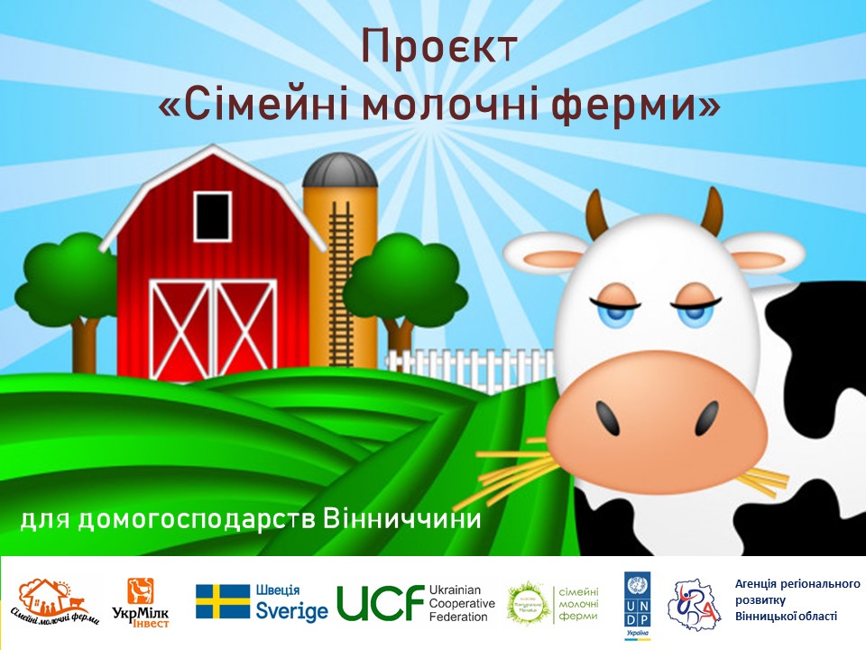 СМФ