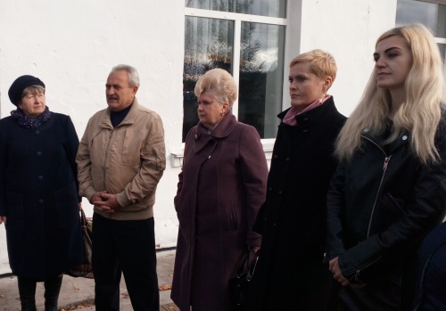 Координаційна рада