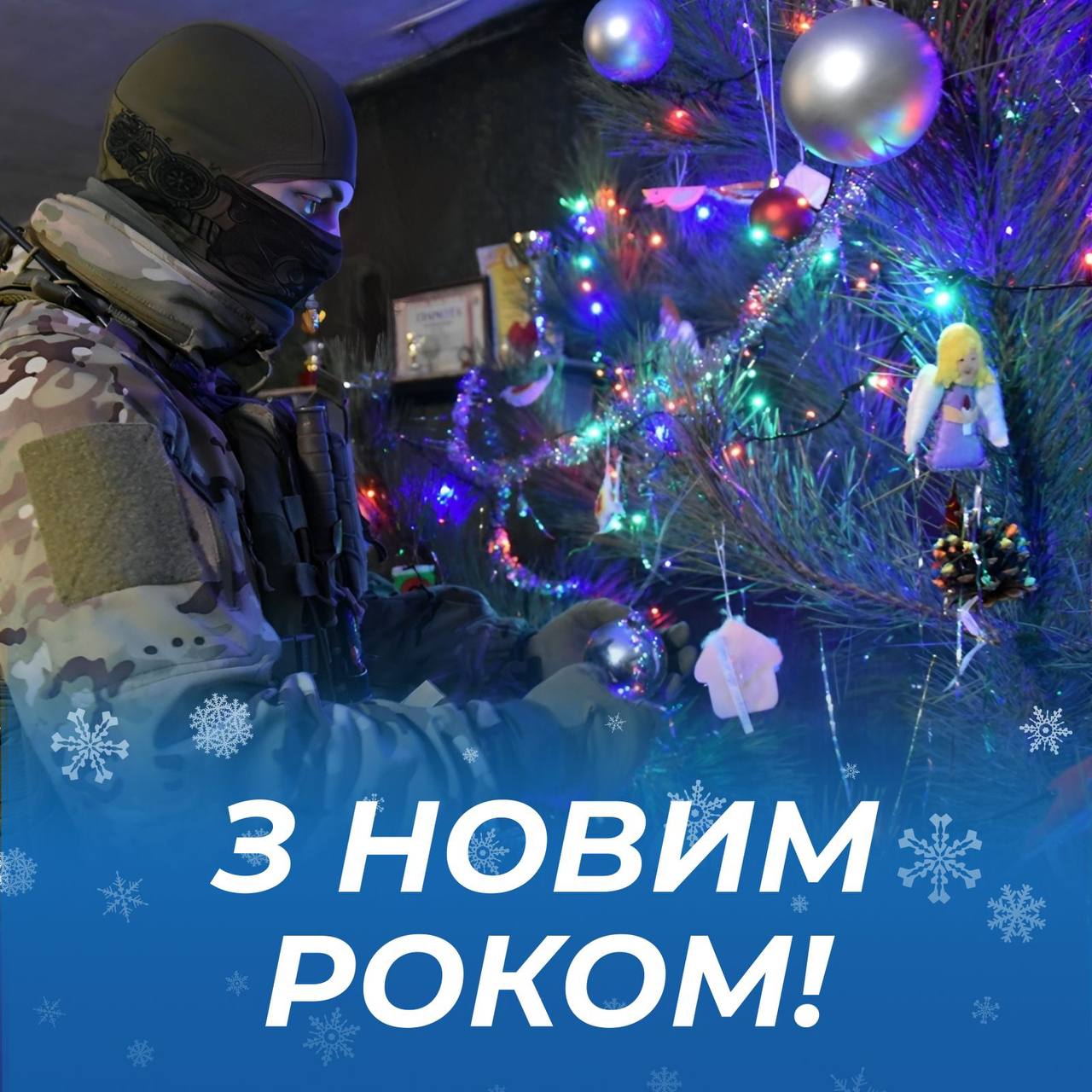 вітання