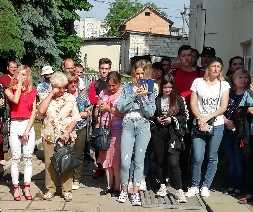 ЗСУ