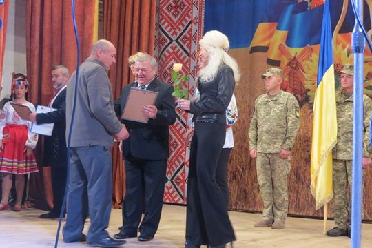 День захисника України