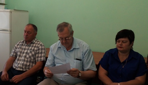 конкурс