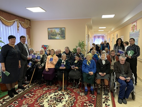 нарада я маю право
