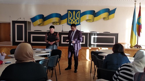 нарада