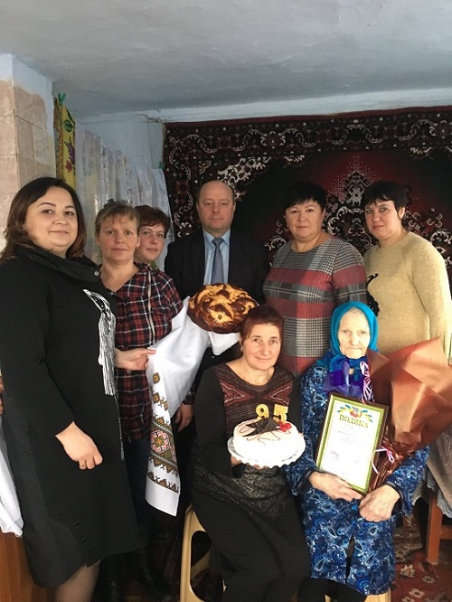 95 років