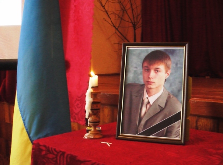 школа лідерів