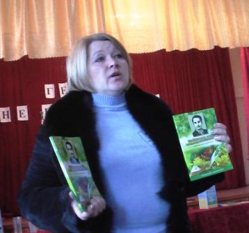 школа лідерів